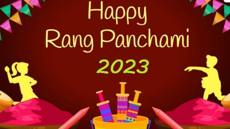 Rang Panchami 2023