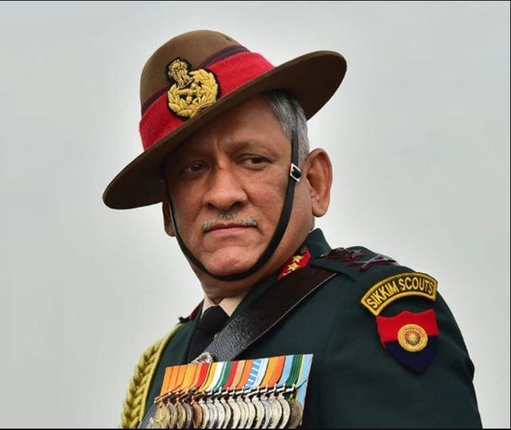 General Bipin Rawat